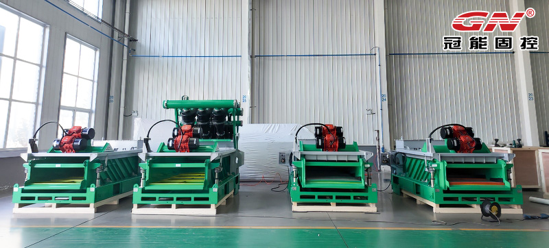 2025.11.24 Mud Cleaner